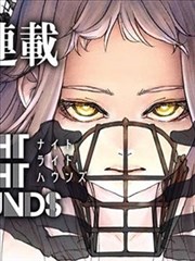 灌篮高手漫画卡片