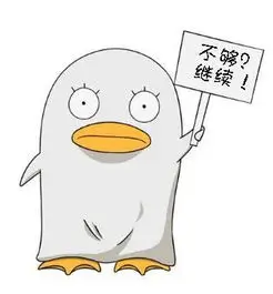漫画收藏家头像