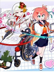 进击的巨人漫画卡片